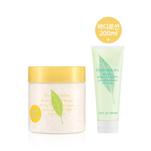 [엘리자베스 아덴] 그린티 시트론 프리지아 바디크림 500ml & 바디로션 200ml 세트 엘리자베스아덴바디로션