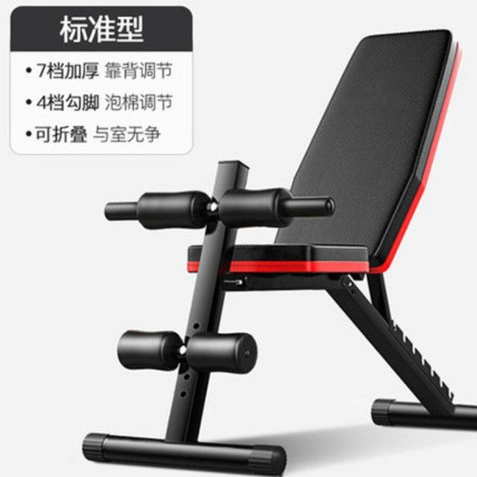 홈짐 인클라인벤치 홈트레이닝 헬스 운동기구 가정용 인클라인, 베이직 노끈 기능 단일
