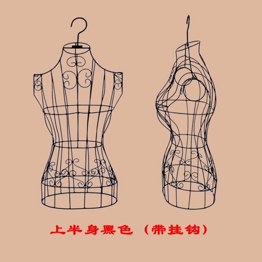 전신마네킹 디피용 마네킨 전시 옷걸이 모형 진열, 공식 표준, 상체(검은색)