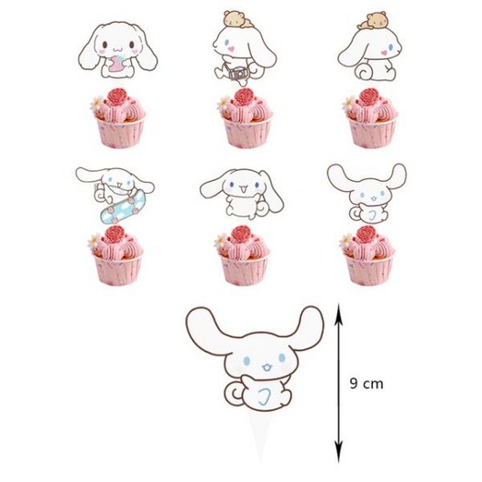한혜진가방 고퀄 박민영 대학생백팩 백 가죽 고급 대학생가방 질감 신작 패션, CupCake Topper-24pcs