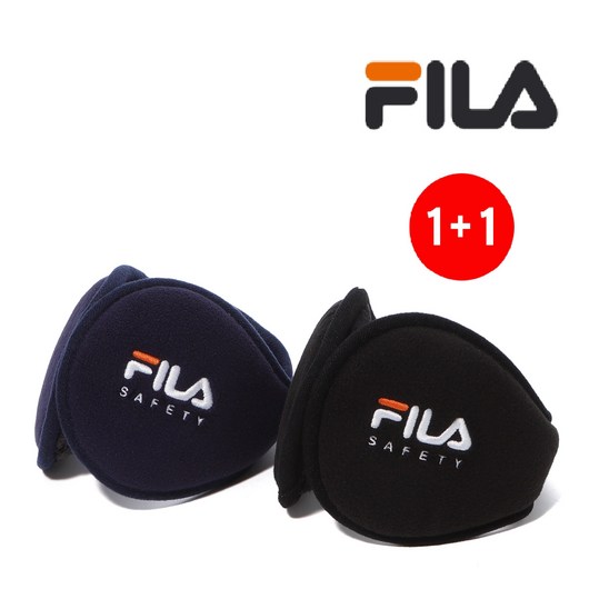 휠라세이프티 FILA 겨울 귀마개 [1+1] 블랙+네이비