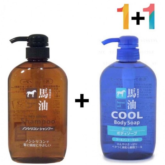 무실리콘 약산성샴푸 오일 동백 기름 머리결, 마유샴푸 1개_핫클렌징젤 1개