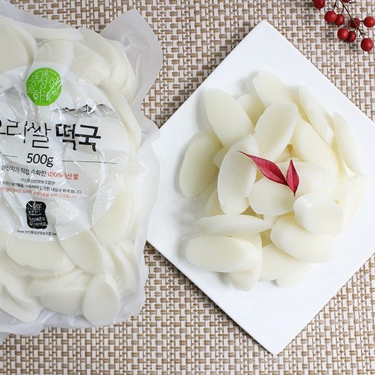 우리 농산물로 만든 아산 흰 떡국떡 500g, 1세트