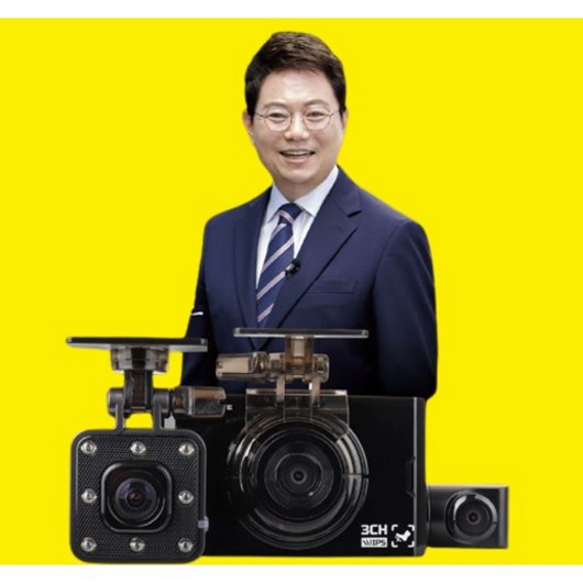드림아이 한문철 급발진대비 3채널 블랙박스 100:0 + 출장장착쿠폰 + Wifi동글 + 외장GPS, 128GB