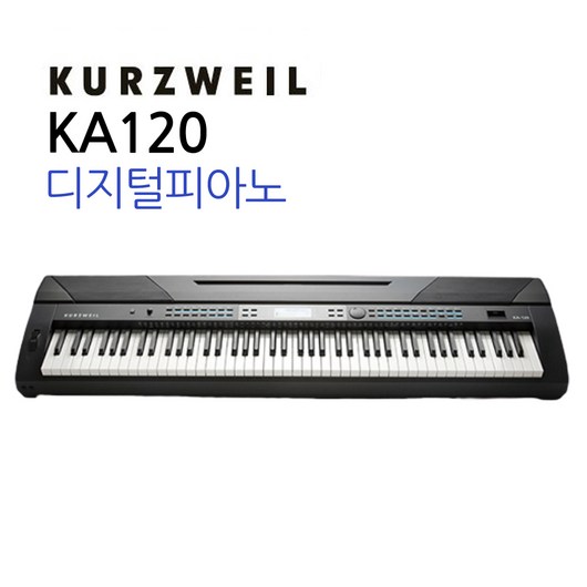 영창 커즈와일 KA120 디지털피아노