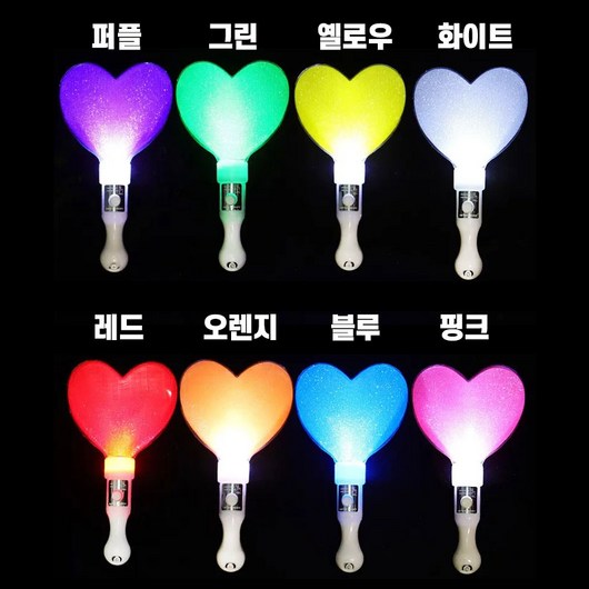 스타앤코 탄핵 집회 응원봉 LED 4컬러 야광봉 탄핵봉, 1개, 블루