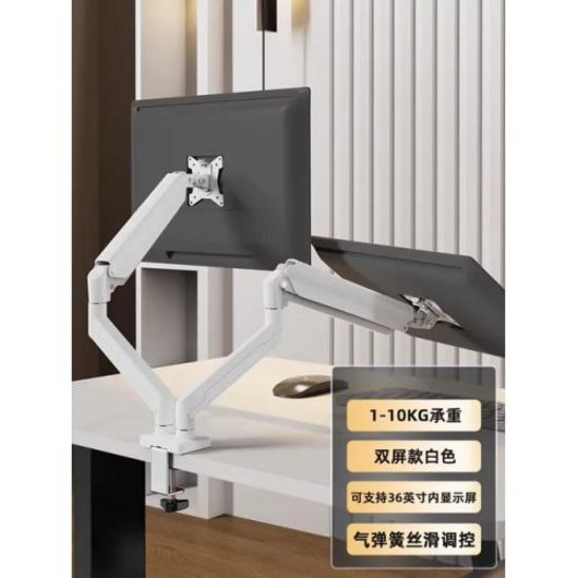 모니터암 거치대 듀얼 모니터 걸이 걸게 틸트 회전 클램프 베이스 13-32인치 모니터용 암 VESA 75x7 5100x100mm, White