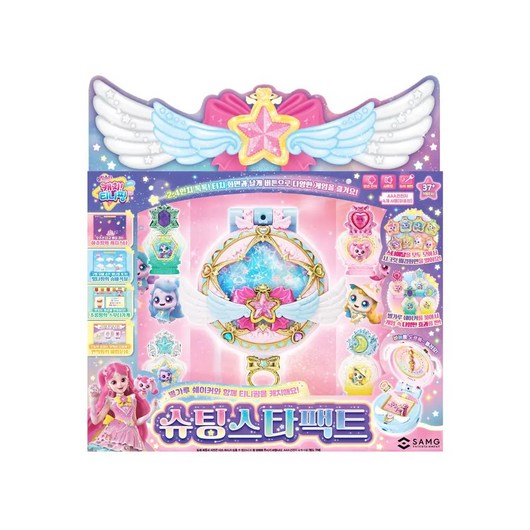 [SAMG] 슈팅스타 캐치티니핑 슈팅스타 팩트 티니핑 캐치, 1개