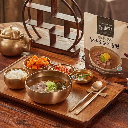 본가 맑은 소고기 곰탕 600g *20팩, 없음