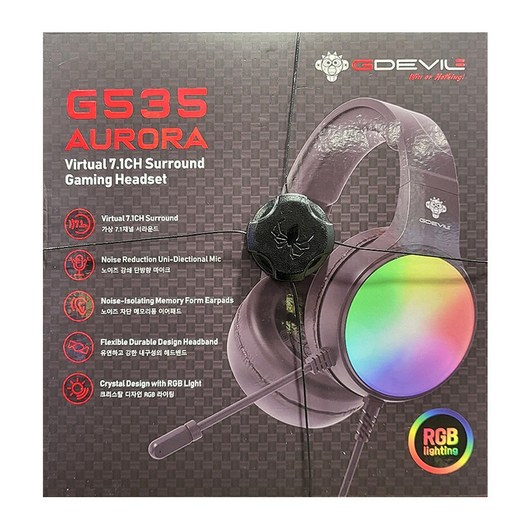 지데빌 헤드셋 G535블랙, G535 AURORA