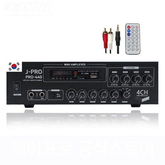J-PRO 국산앰프 PRO-440 4채널 440W 블루투스 카페 업소용 매장용 앰프+리모콘+PC선 2M 포함