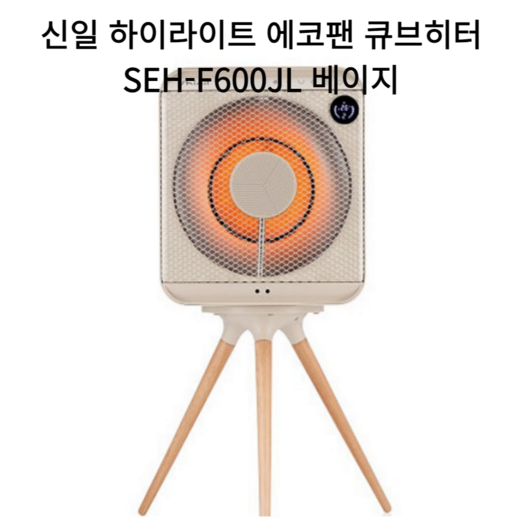 추천5 seh-f600jl