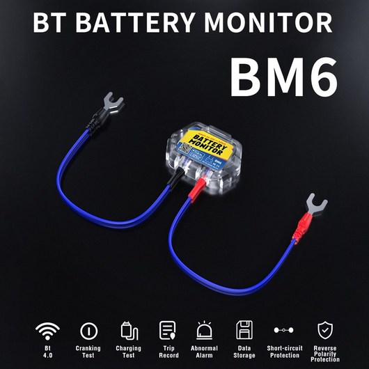 자동차부품차량용 BT 배터리 모니터 12V 건강 테스터 온도 전압 전원 비정상 경보 7 개 언어 전환 가능, 1개