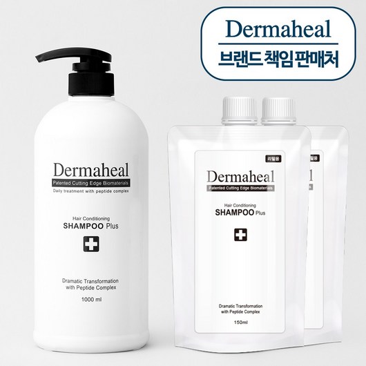 [더마힐 공식] 헤어 컨디셔닝 샴푸 1000ml + 파우치 150ml 2개 세트 더마코스메틱