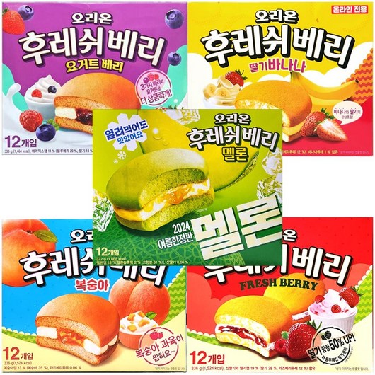 (5종세트) 후레쉬베리 딸기+복숭아+딸기바나나+요거트베리+멜론, 372g, 1개