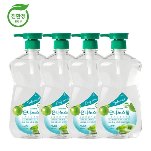 은나노스텝 시즌3 초고농축 주방세제 1100ml x 4 야채 과일 OK, 제품, 4개