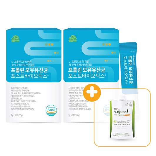 4세대 모유 유래 유산균 / BNR17 비엔알17 모유 유래 유산균 / 락토바실러스가세리 포스트바이오틱스 분말 가루 프롤린 식약처 인정 HACCP 사은품 BNR17 증정, 60g, 2개