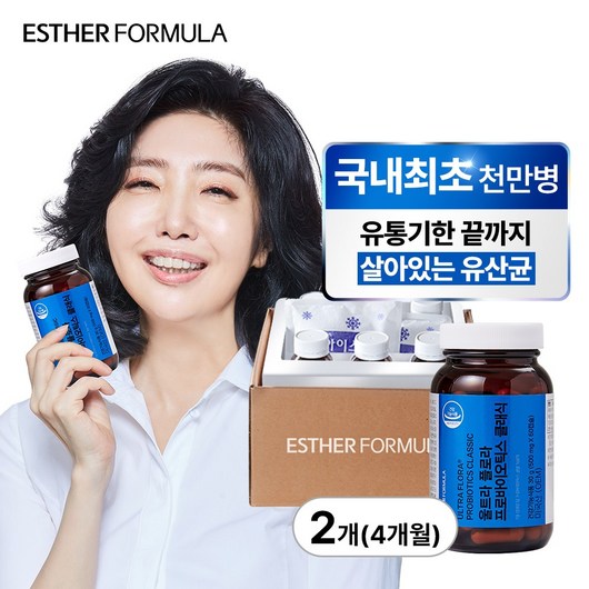 여에스더 유산균 클래식 기획세트, 2개, 60정