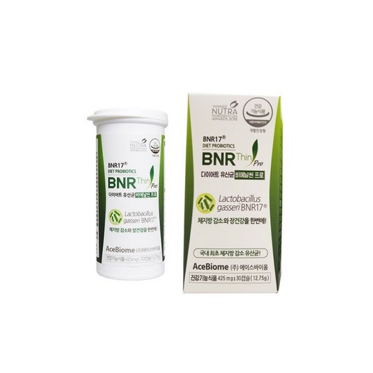 BNR17 비에날씬 프로 30정, 2개