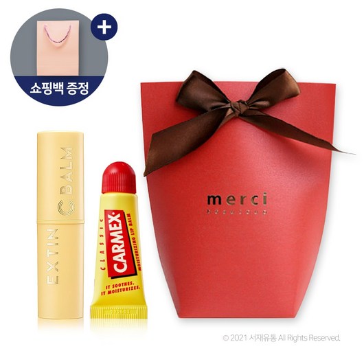 [선물포장] (+쇼핑백증정 ) 가히 멀티밤+카멕스 립밤 가희 kahi 바르는뷰티 수분 주름 스틱 환절기세트 빨간선물포장, 1개