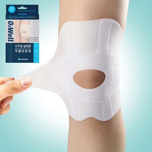 약국 실리콘 무릎보호대 임산부 스쿼트 댄스 등산 헬스 러닝 축구 농구 자전거 크로스핏, 1개, 1개