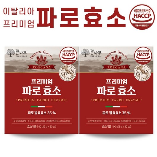 The큰나무 파로 효소 분말, 2개, 90g