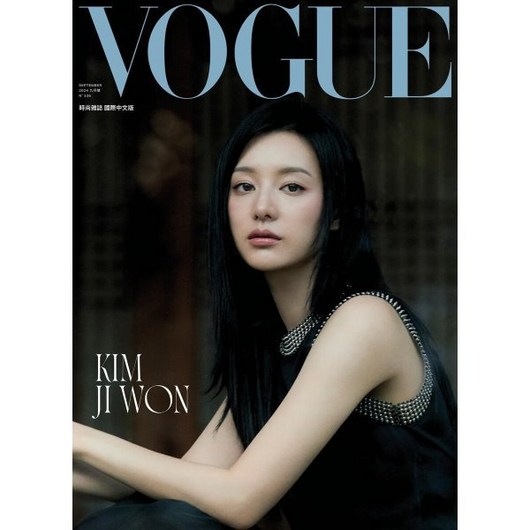 [B형] Vogue Taiwan 보그 대만 (월간) 2024년 9월 : 김지원 커버 : 현지 사정으로 품절 혹은 배송이 지연될 수 있습니다, YES24