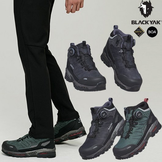 22FW 공용 고어텍스 등산화 그리프루트GTX-(공통) ABYSHX2981 327578 22FW 공용 고어텍스 등산화 그리프루트GTX-(공통) ABYSHX2981 327578