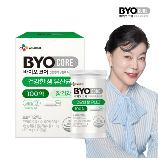 BYO 100억 식물성 유산균 캡슐, 11g, 1개