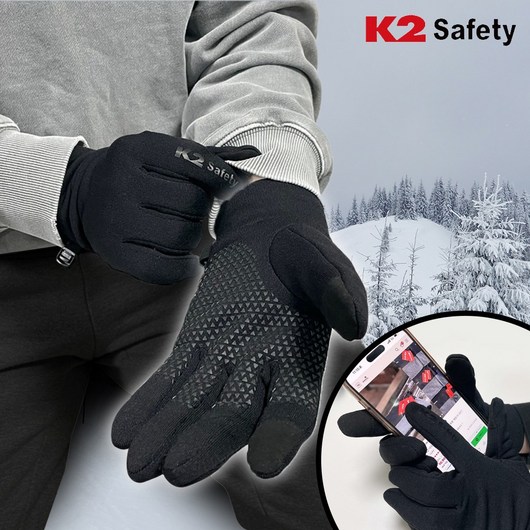 K2 Safety 폴라텍 스트레치장갑 방한, 블랙, 1개