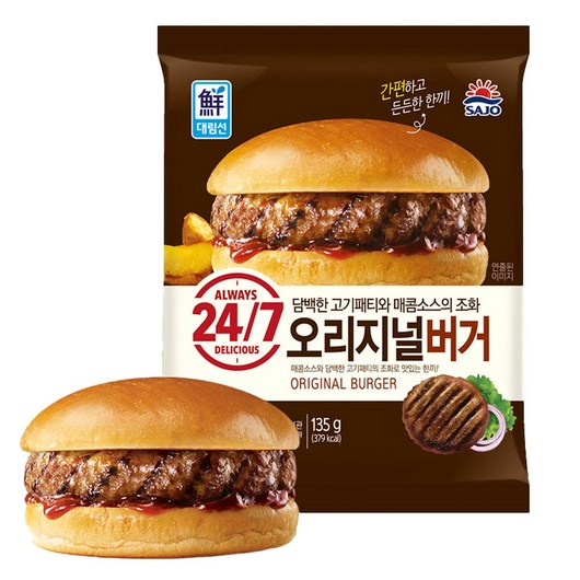 대림선 오리지널버거 150g, 15개