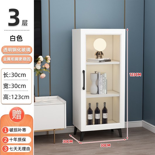 술장 위스키 진열장 양주 술장식장 보관함 양주장식장 와인, 흰색 3층 30x30x123, 1개, 08.흰색 3겹 30x30x123
