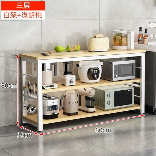 간이 조리대 아일랜드 수납장 레인지수납 식탁 부엌 베이킹 긴작업 작업대, 9. 80x35x80, 1개