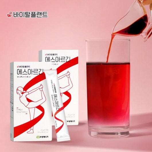 여성을 위한 에스아르긴 맛있는 아르기닌 3000mg 2박스(30포), 2개