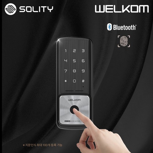 웰콤 WA-35B 샷시문용 도어록 지문인식 블루투스(옵션) 0초 바로잠금(잠김속도조절) IoT 실시간알림 샤시문 패션문 세이프도어 터닝도어 가마찌도어 번호키 현관문 디지털도어락, 고객직접설치
