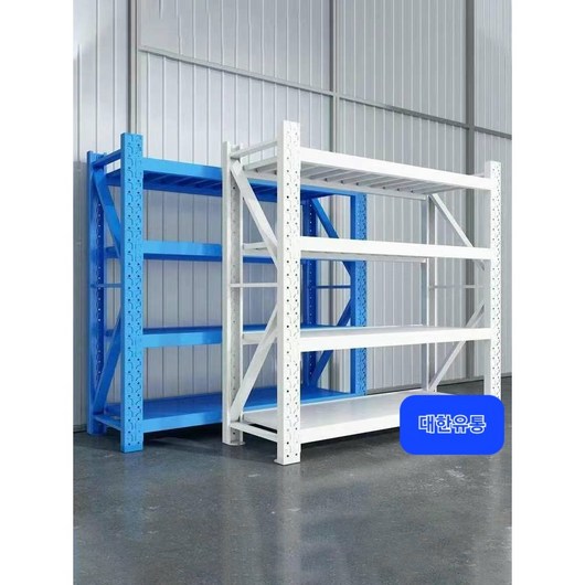 철제선반/조립식 선반/앵글 2000*600*2000 하중500키로(판재 4단 포함), 1세트, 블루