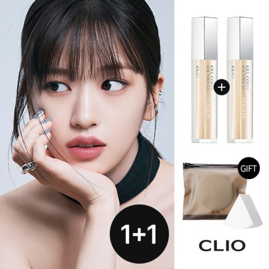 [1+1] 클리오 킬커버 파운웨어 컨실러+단독증정, 진저+란제리, 1세트