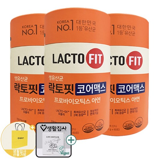 [생활집사선물set]대한민국1등유산균 농림식품신기술(NET)인증 종근당건강 라토핏 코어맥스 생착유산균 + 생활집사 천연비누30g+선물가방/락토핏 프롤린&실크피브로인 생활집사선물다발, 120g, 3개