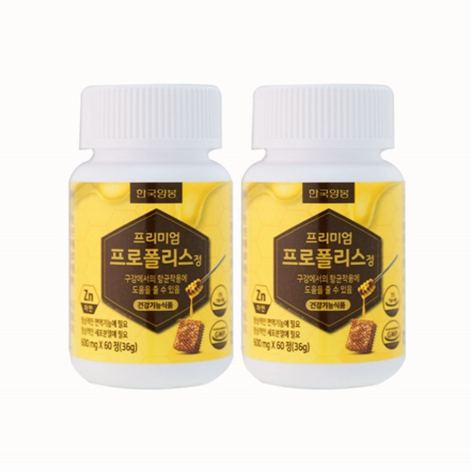 Doniro 양봉농협 프리미엄 프로폴리스 2병 600mg 120정, 2개