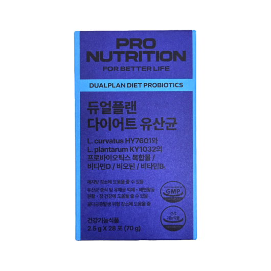 PRONUTRITION 듀얼플랜 다이어트 유산균 14p, 70g, 1박스