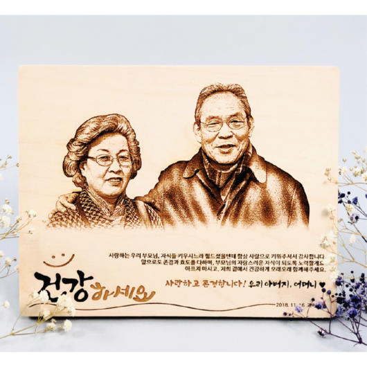 감사패 승진 퇴직 공로패 기념패 포토 상패 부모님생신 환갑 칠순 전역패 우수사원 우수사원 나무명패, 디자인5, 3.감사합니다