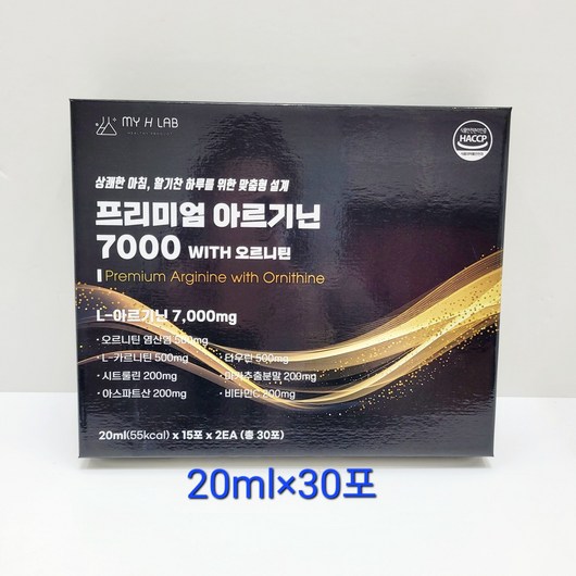 프리미엄 아르기닌 7000, 30개, 20ml