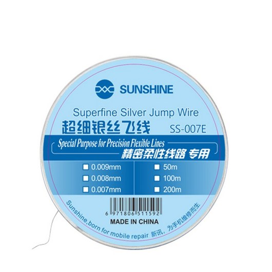 용접바지 SUNSHINE SS-007E 실버 점프 와이어 휴대폰 마더 보드 PCB CPU 수리 용접 리드 도구 0.007mm 0.009mm 200M, SS-007E 0.009mm, 1개, [02] SS-007E 0.009mm 007멜빵