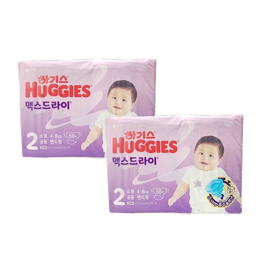 NEW 하기스 기저귀 맥스드라이 2단계 공용 밴드형 58매 X 2팩, 116매