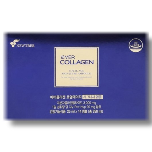 에버콜라겐 로열에이지 시그니처 앰플, 14개, 25ml