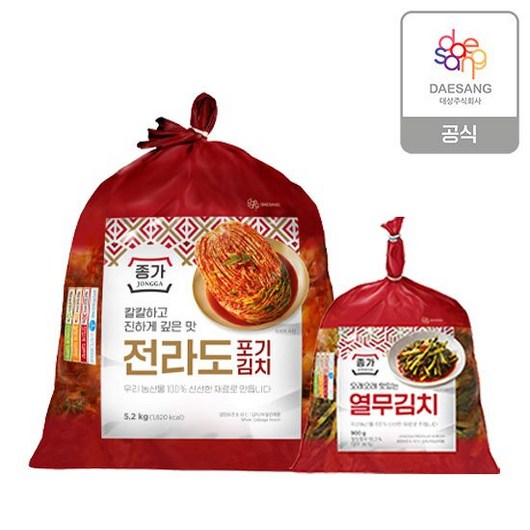 종가 종가집 전라도식 포기김치 5.2kg + 열무김치 900g 세트 종가포기김치