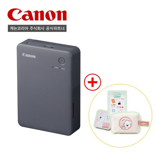 캐논 포토프린터 SELPHY QX20/ 20주년패키지/전용파우치 틴케이스 스티커, 그레이