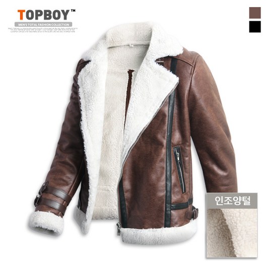 TOPBOY 라이더 지퍼 무스탕 (SCC2604PT)