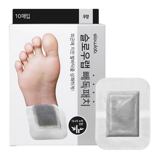 슬로우랩 빼독패치 무향, 3개