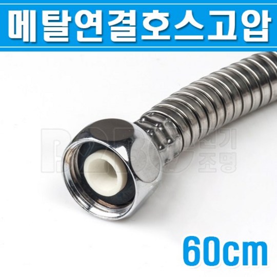 6480eecb-fdf9-4616-8b96-bf6557747fb5.jpg